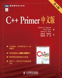 C++ Primer